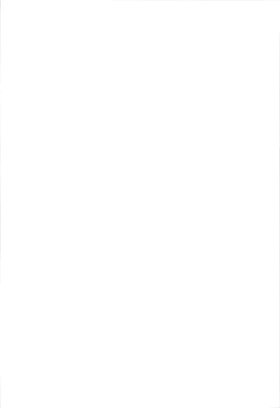 [Yamazaki Show] Sentaku Hiyori Fhentai - Page 2