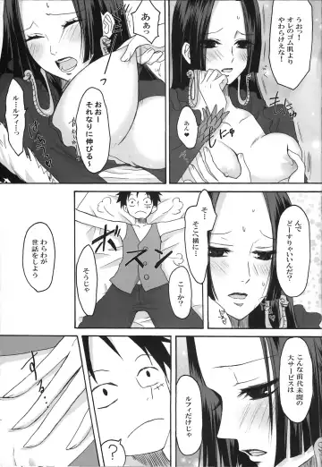 [Random] Hebihime wa Itsudemo Hurricane Fhentai - Page 8