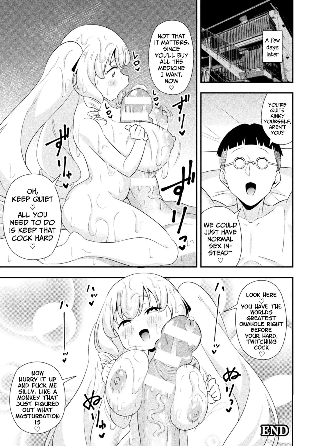 [Tokomaya Keita] Yuru Fuwa Nikutasu Celeb Teen | The Academy's Celeb Idol is Fluffy and Thicc Fhentai - Page 18