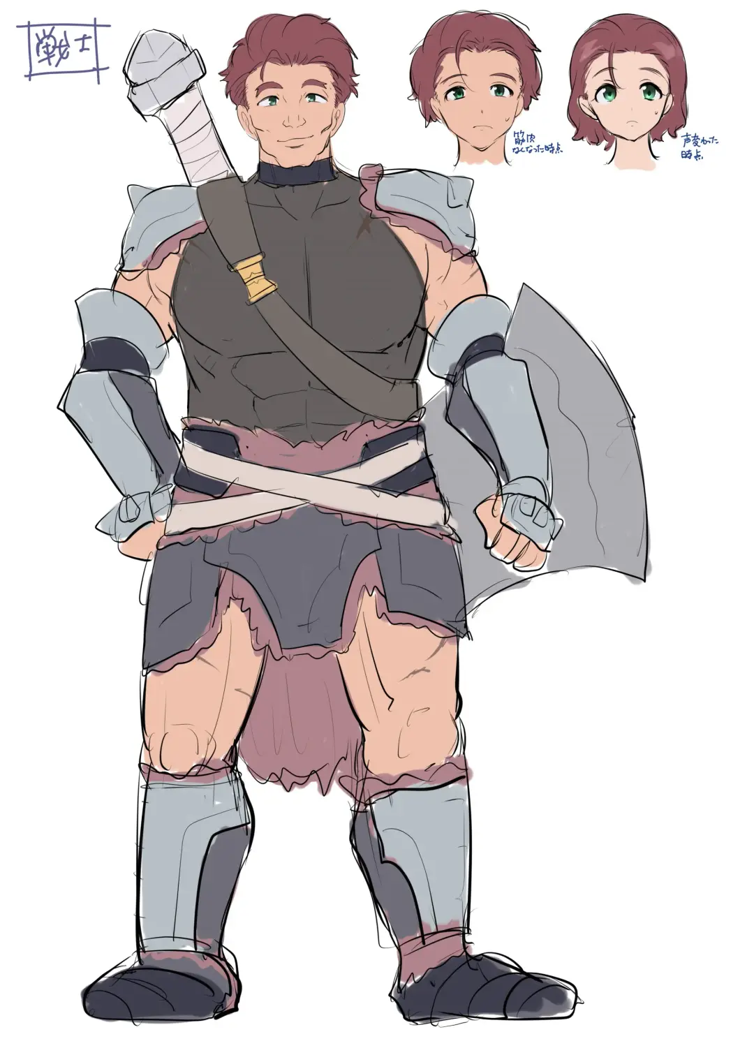 [Hiiragi Popura - Nano] Monmusu TS Dungeon Fhentai - Page 47