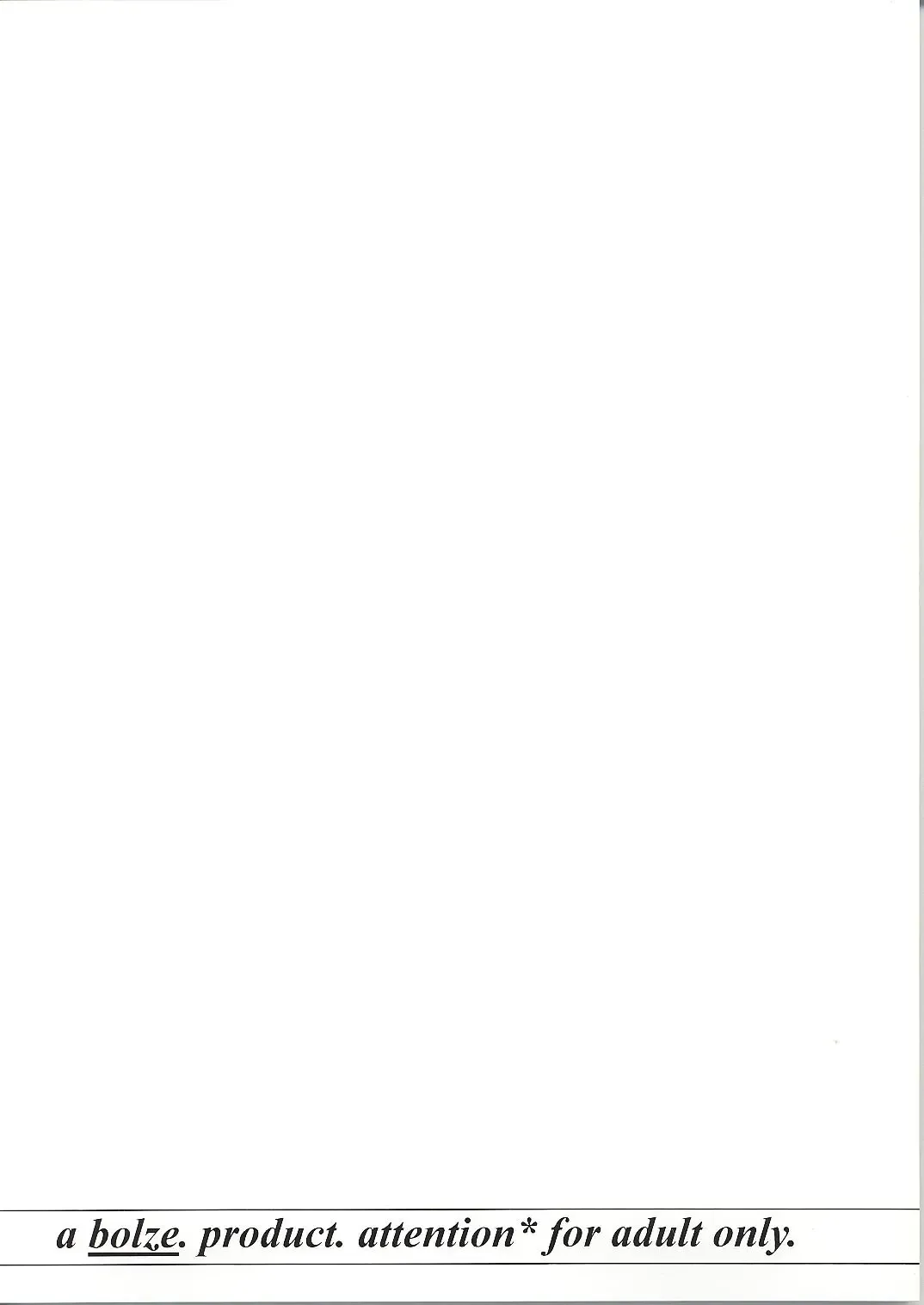 [Rit.] Another Selection Preview Fhentai - Page 26