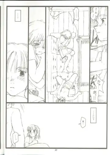 [Rit.] Another Selection Preview Fhentai - Page 19