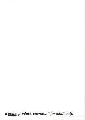 [Rit.] Another Selection Preview Fhentai - Page 26