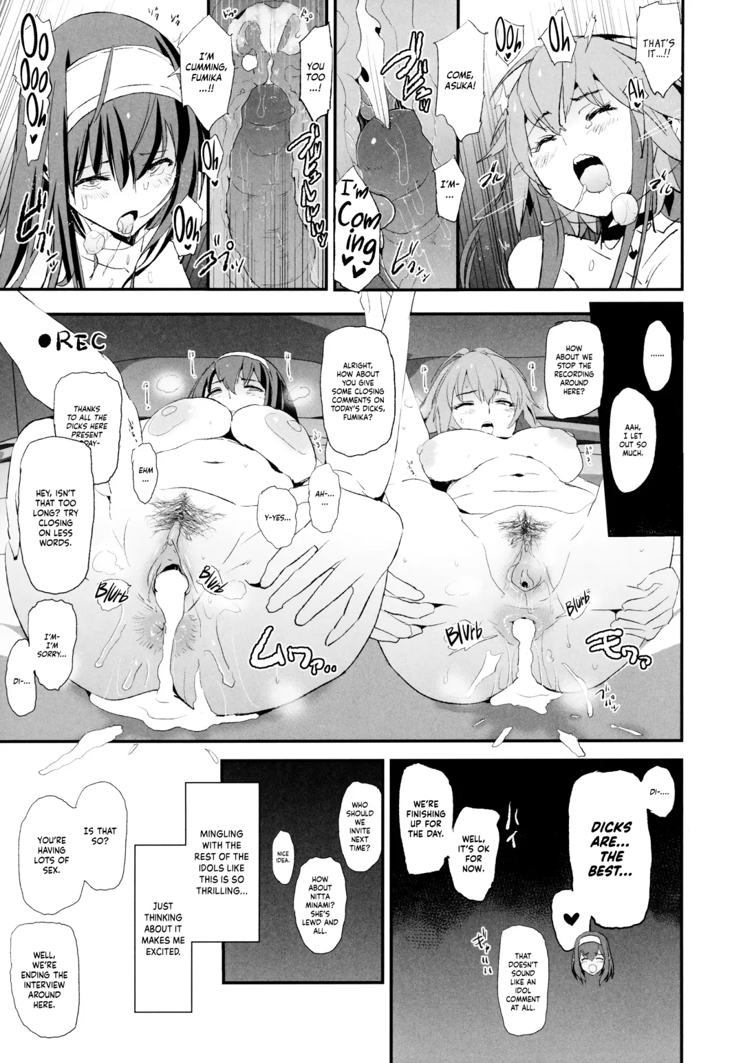 [Dokurosan] Sagisawa Fumika no Dosukebe Hamedori Interview + Omake Paper (decensored) Fhentai - Page 26