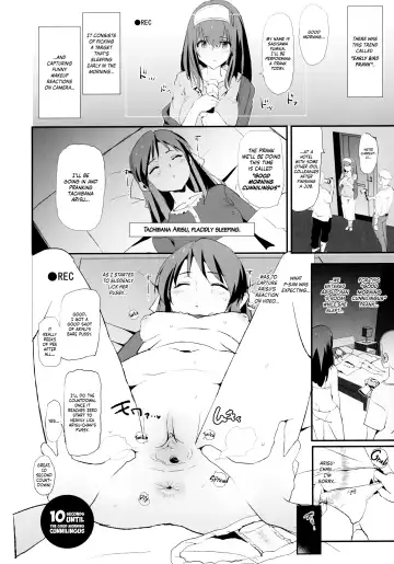 [Dokurosan] Sagisawa Fumika no Dosukebe Hamedori Interview + Omake Paper (decensored) Fhentai - Page 15