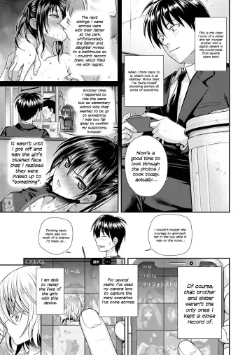 [Shimanto Shisakugata] Omoide Te Ii Na | What Great Memories Fhentai - Page 3