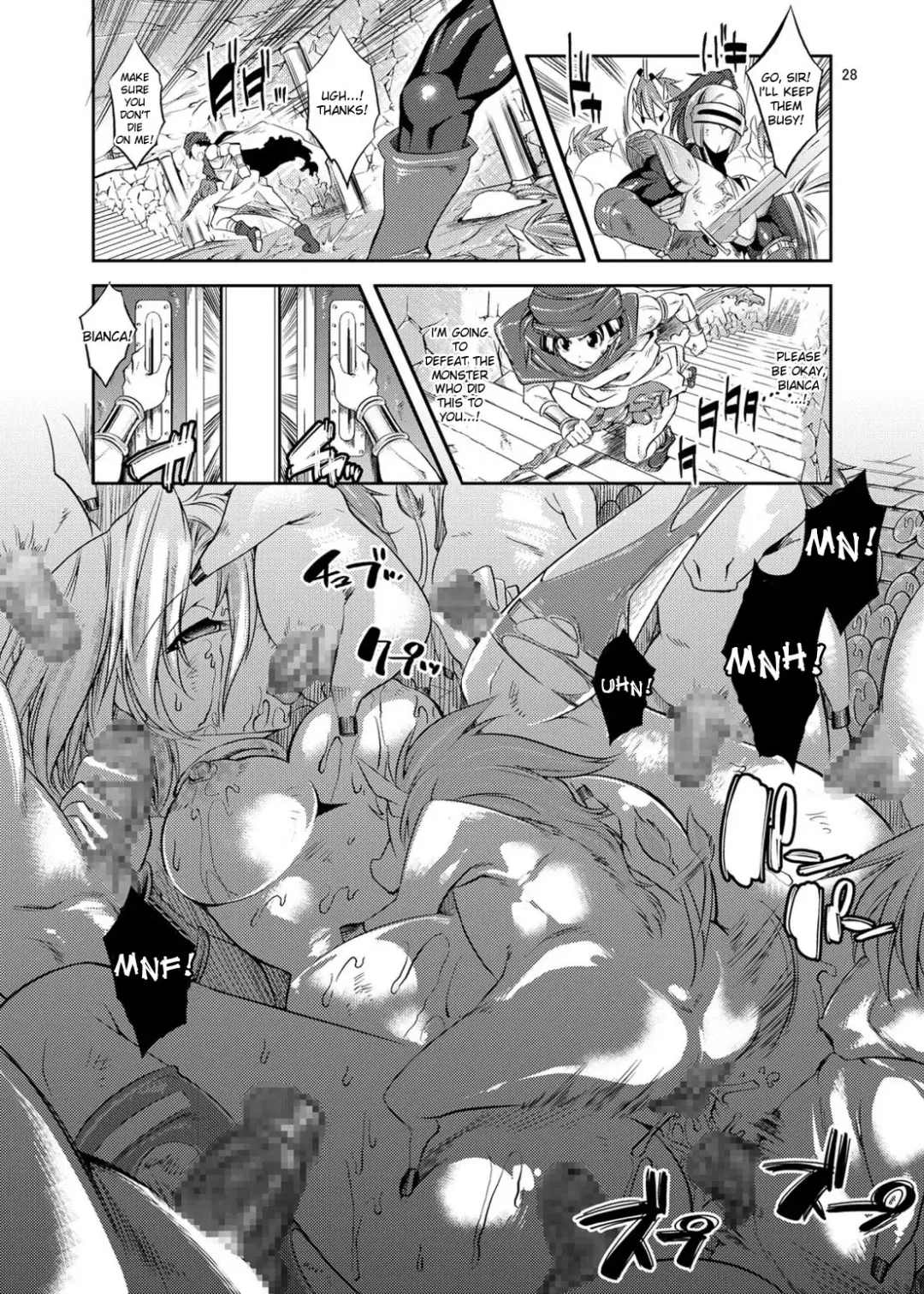 [Shuten Douji] Medapani Quest Bianca-hen Fhentai - Page 27