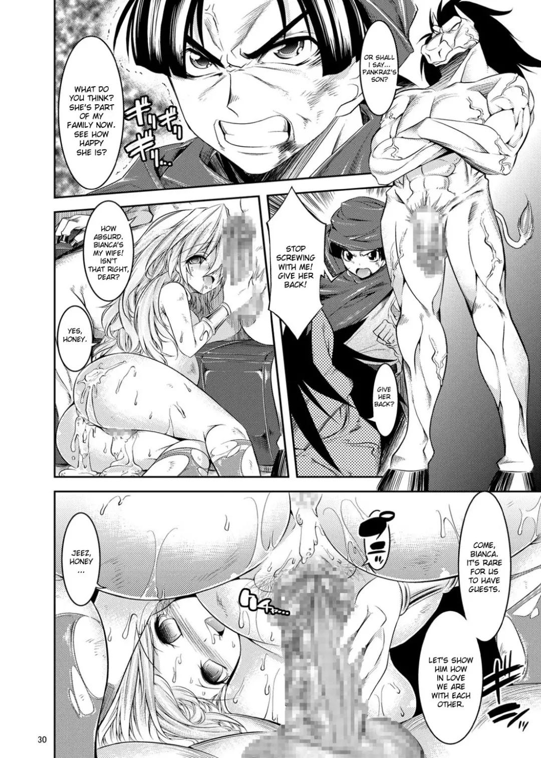[Shuten Douji] Medapani Quest Bianca-hen Fhentai - Page 29