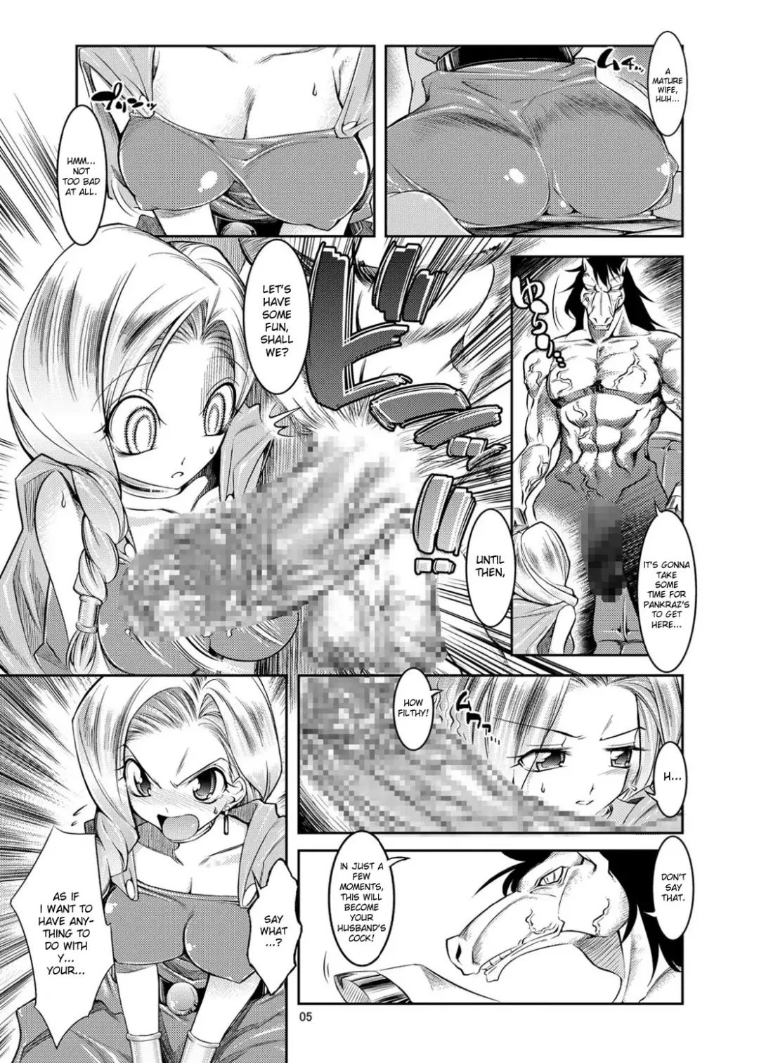 [Shuten Douji] Medapani Quest Bianca-hen Fhentai - Page 4