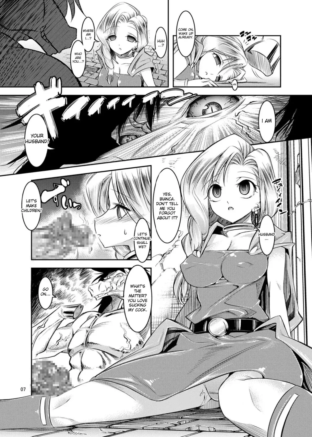 [Shuten Douji] Medapani Quest Bianca-hen Fhentai - Page 6