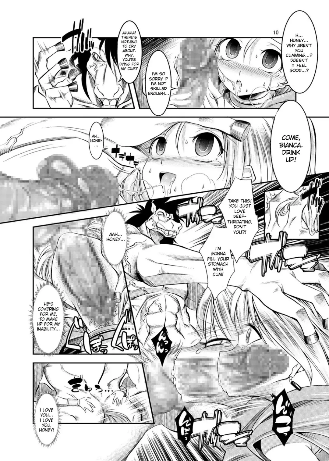 [Shuten Douji] Medapani Quest Bianca-hen Fhentai - Page 9