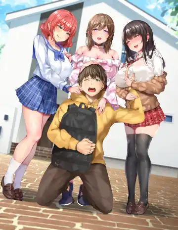 [Yutsuki Tsuzuri] Oidemase Succubus Share House Fhentai - Page 72