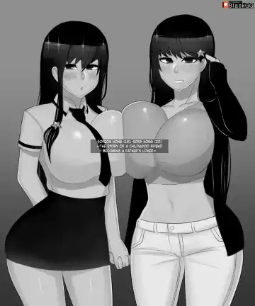 Read [Blackgg] The story of a childhood friend becoming father's lover 1 - Fhentai