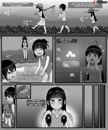 [Blackgg] The story of a childhood friend becoming father's lover 1 Fhentai - Page 3