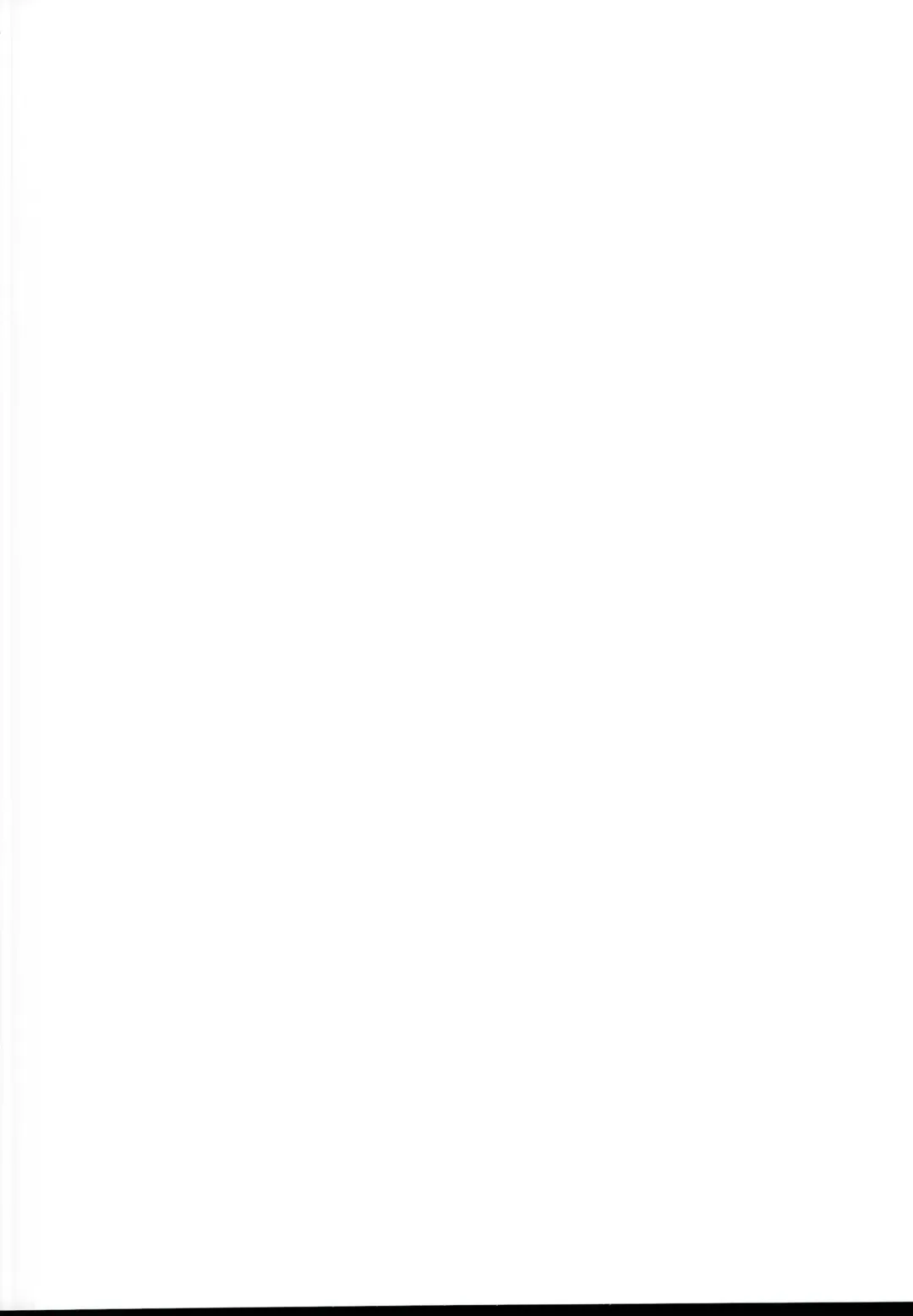 [Byte] Enkou Shippai Fhentai - Page 2