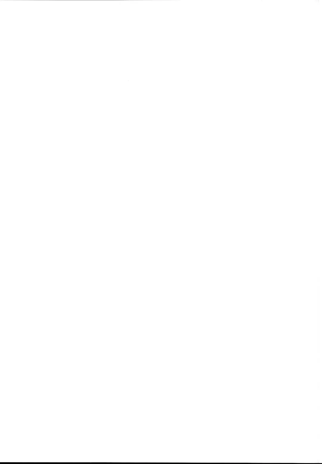 [Byte] Enkou Shippai Fhentai - Page 23