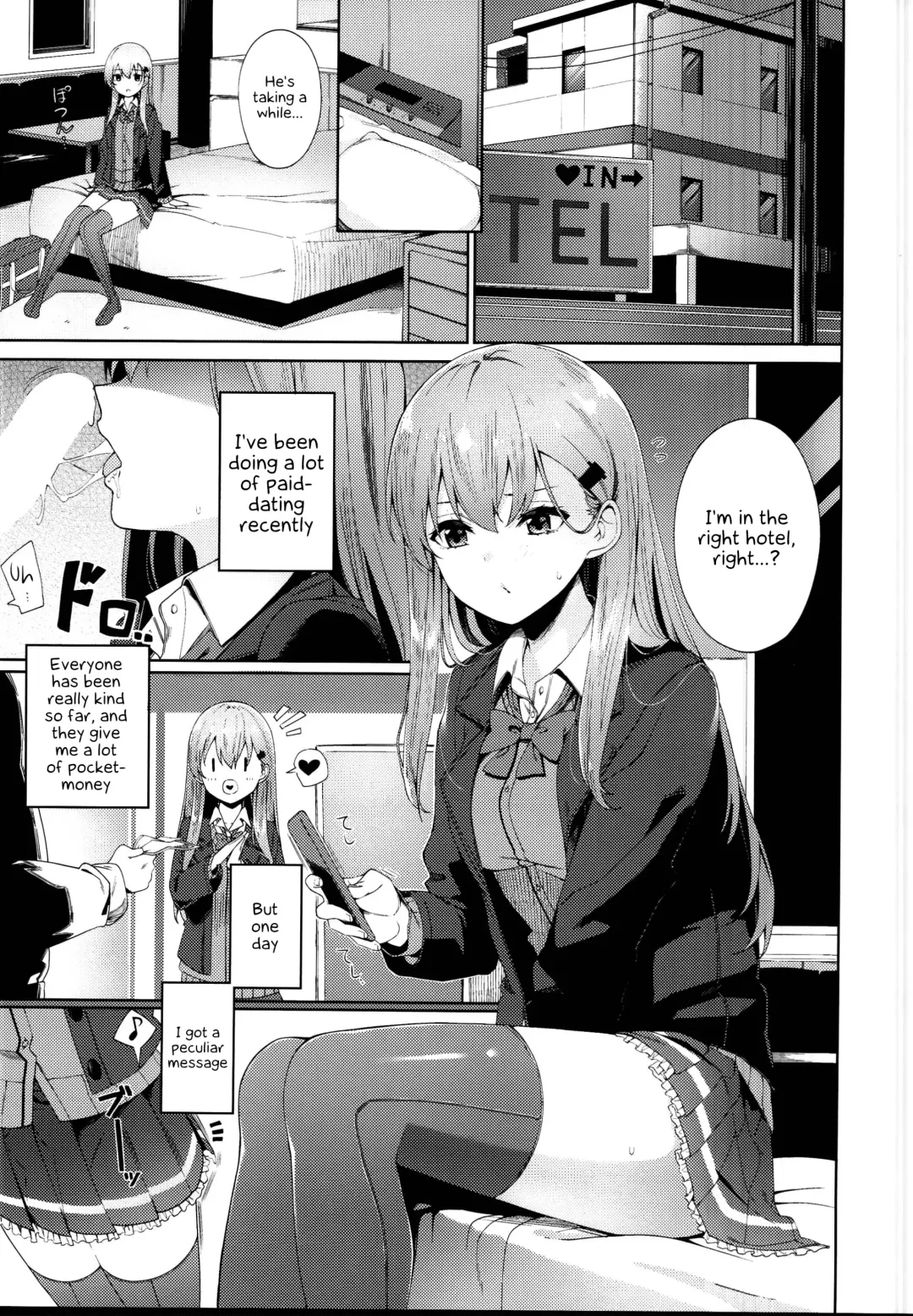 [Byte] Enkou Shippai Fhentai - Page 3