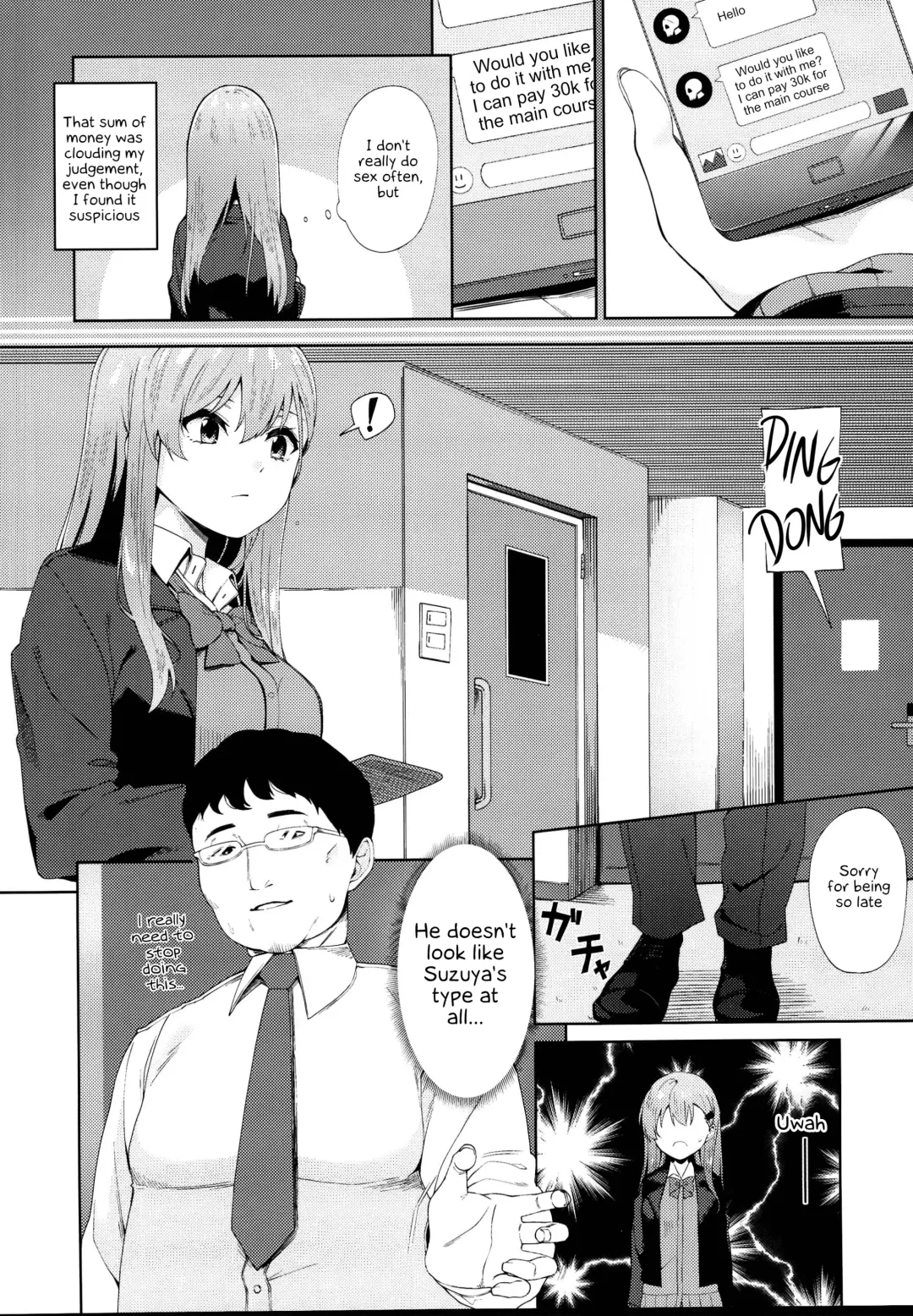 [Byte] Enkou Shippai Fhentai - Page 4