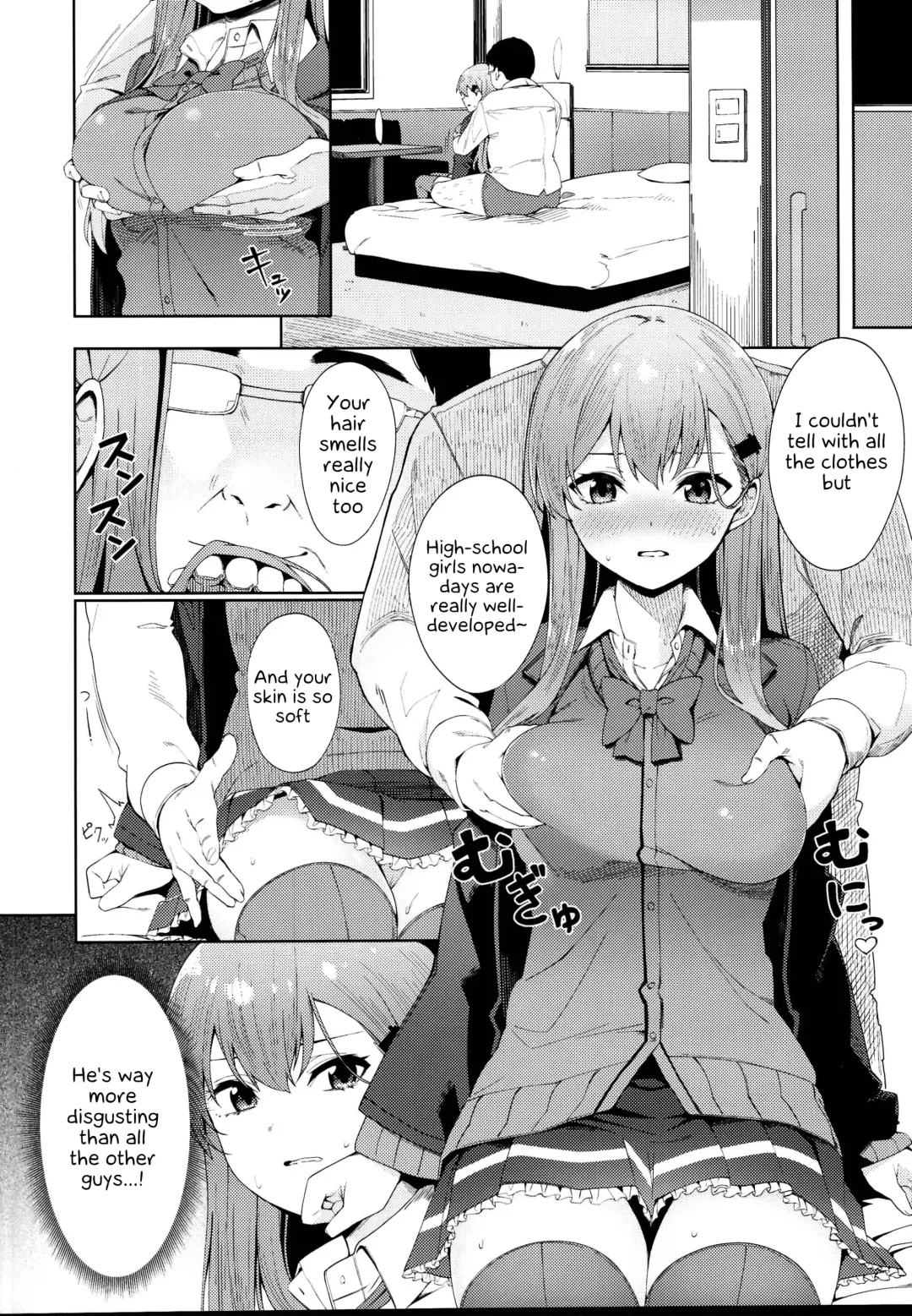 [Byte] Enkou Shippai Fhentai - Page 8