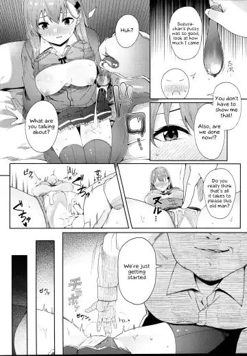 [Byte] Enkou Shippai Fhentai - Page 16