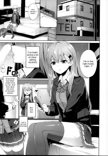 [Byte] Enkou Shippai Fhentai - Page 3