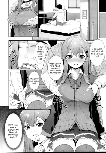 [Byte] Enkou Shippai Fhentai - Page 8