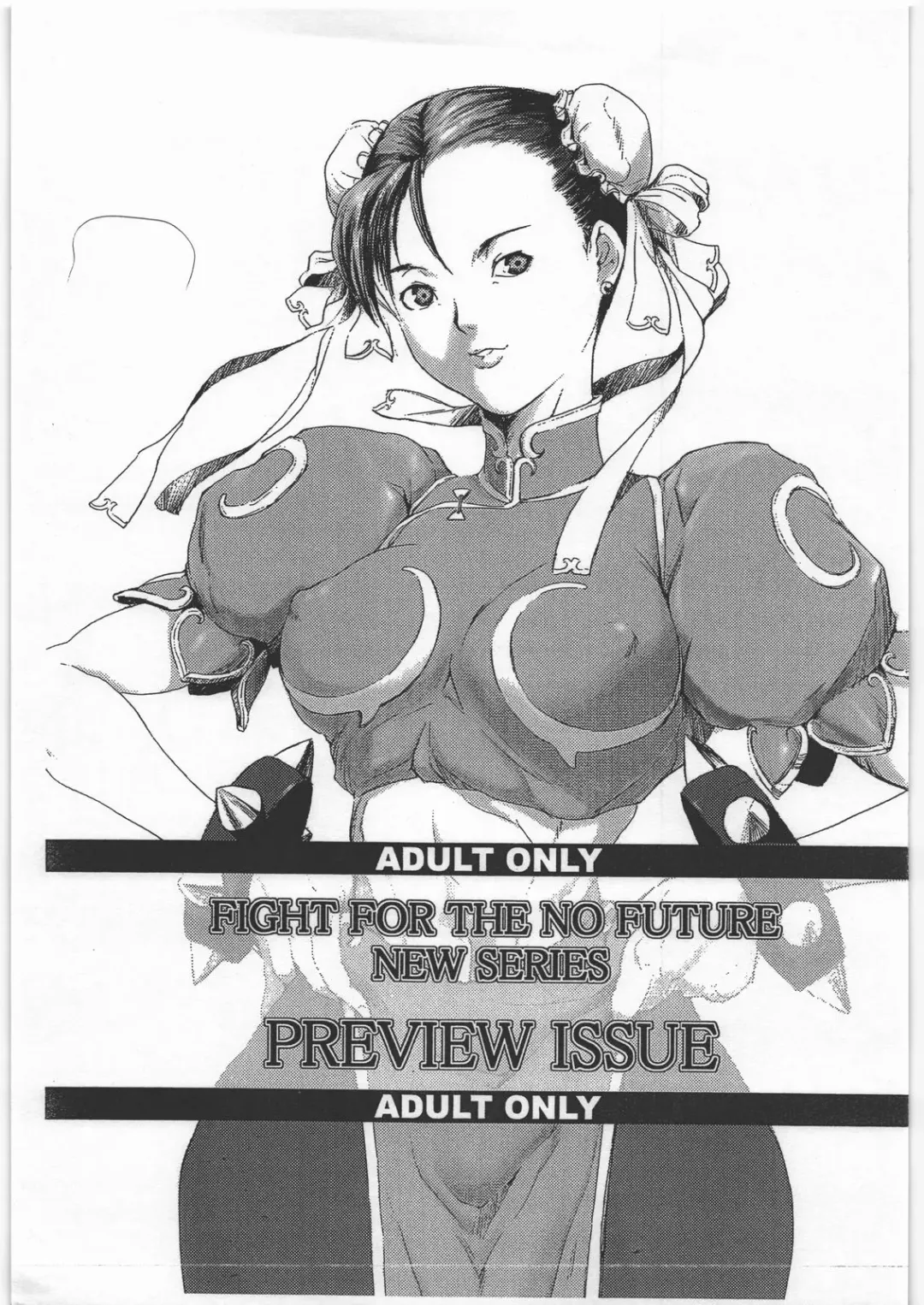 [Noq] FIGHT FOR THE NO FUTURE NEW SERIES PREVIEW Fhentai - Page 1