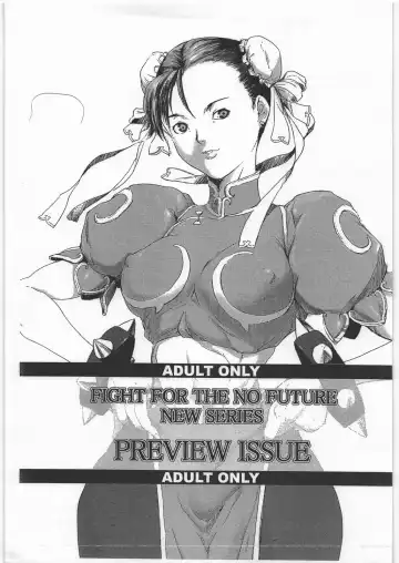 Read [Noq] FIGHT FOR THE NO FUTURE NEW SERIES PREVIEW - Fhentai