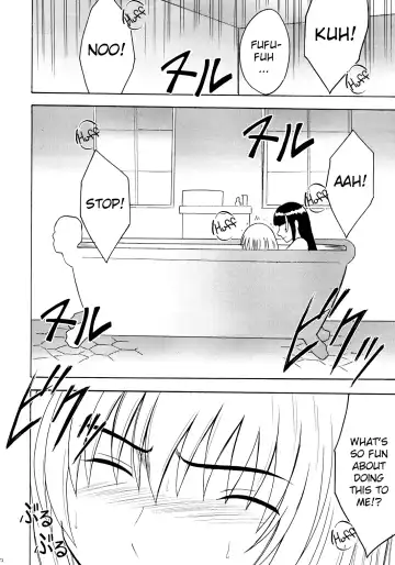 [Crimson] Hankou No Manazashi |  A Defiant Gaze Fhentai - Page 14