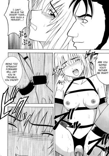 [Crimson] Hankou No Manazashi |  A Defiant Gaze Fhentai - Page 34