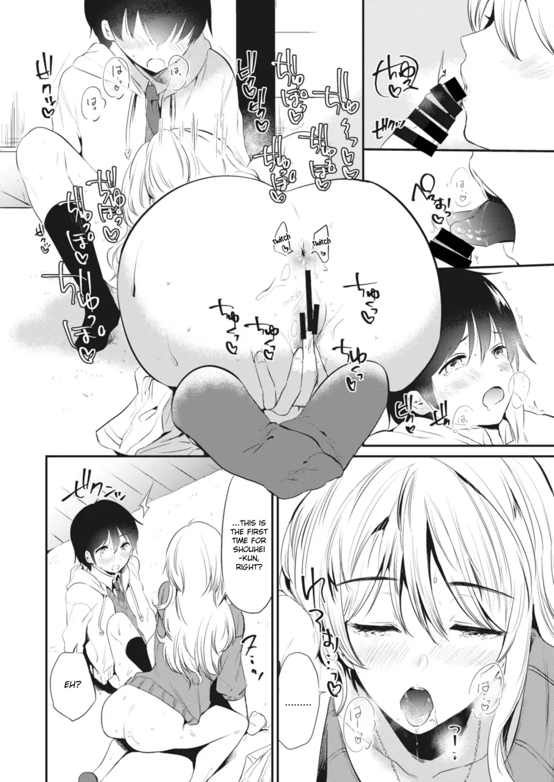 [Momoko] Kyouko-san to | Together With Kyouko-san Fhentai - Page 10