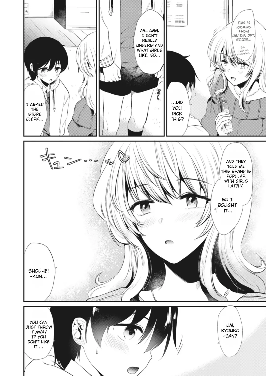 [Momoko] Kyouko-san to | Together With Kyouko-san Fhentai - Page 4