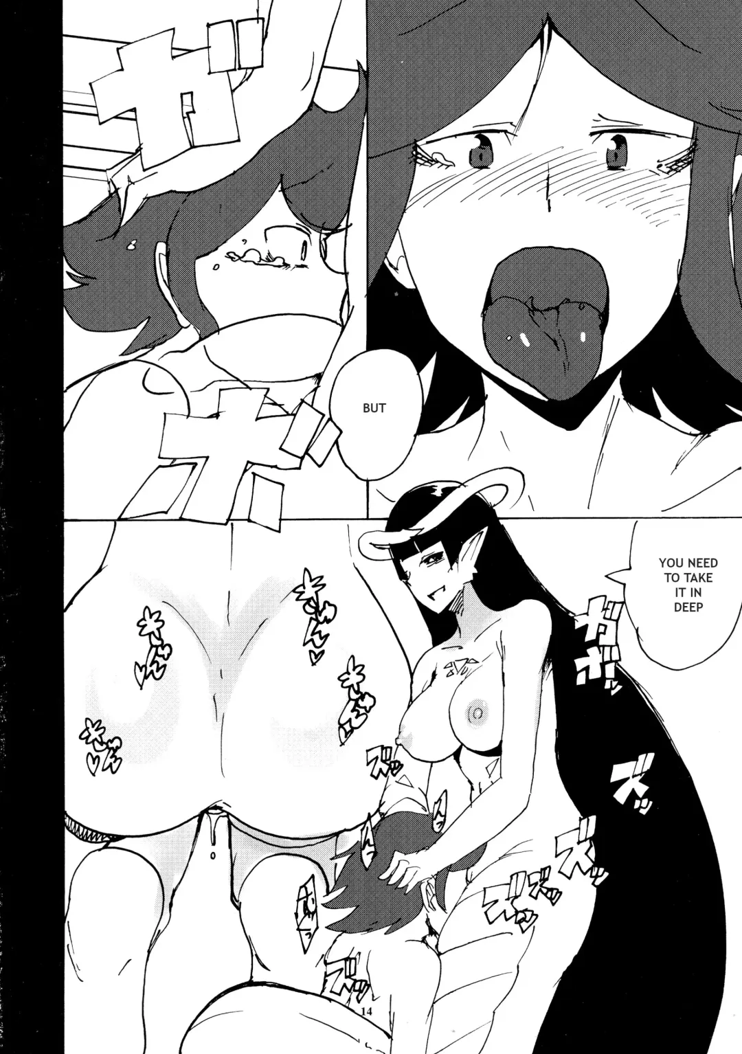 [Setouchi] Onna Yuusha Tai Futanari Lamia | Lady Hero vs Futanari Lamia Fhentai - Page 12