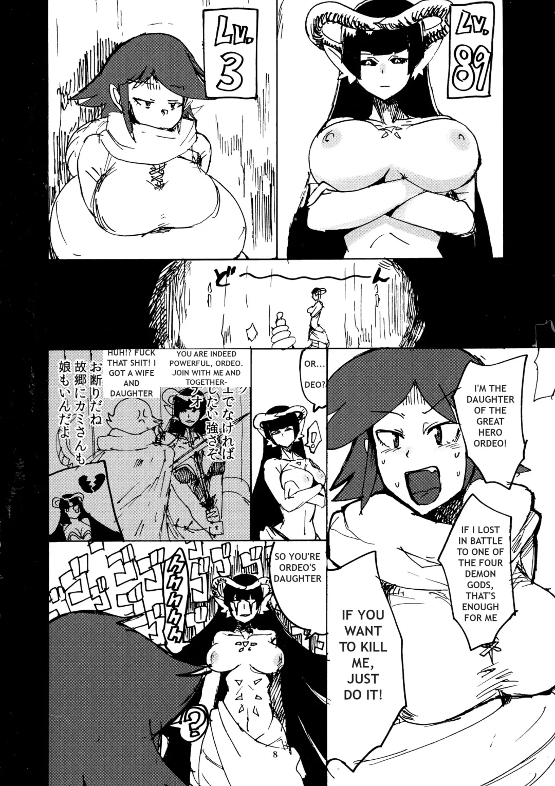 [Setouchi] Onna Yuusha Tai Futanari Lamia | Lady Hero vs Futanari Lamia Fhentai - Page 6