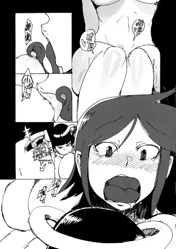 [Setouchi] Onna Yuusha Tai Futanari Lamia | Lady Hero vs Futanari Lamia Fhentai - Page 9