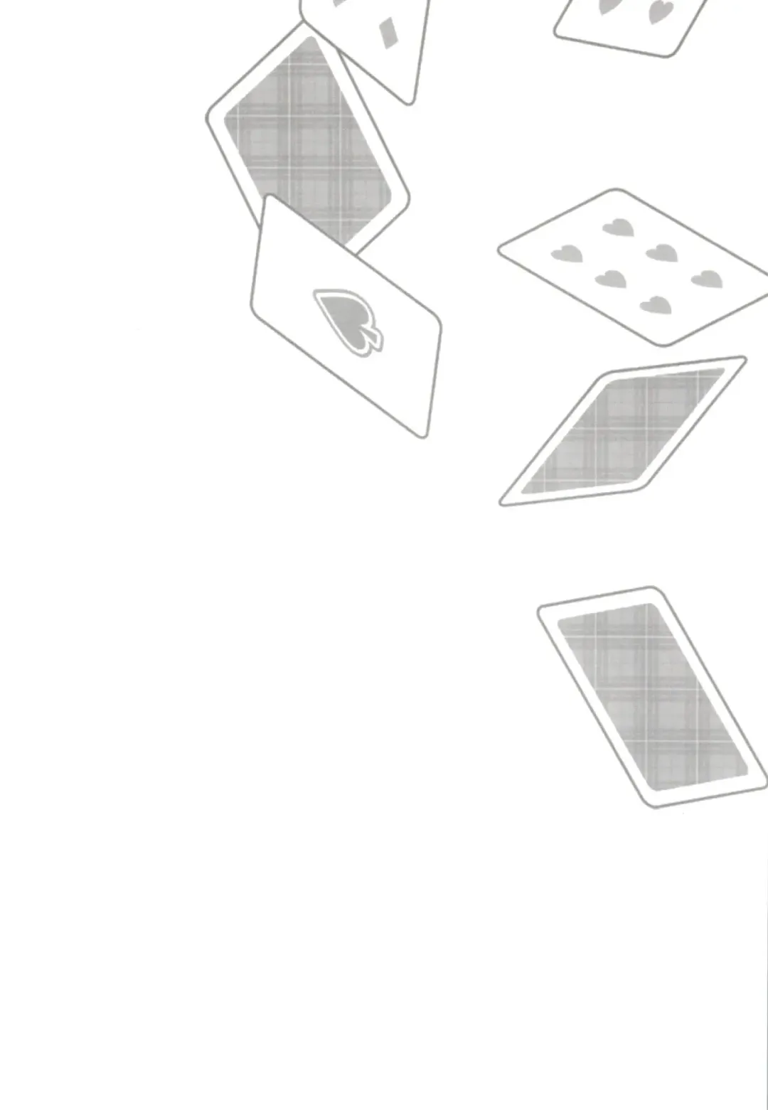 [Koutei Mikado] Deal With the Devil Fhentai - Page 14