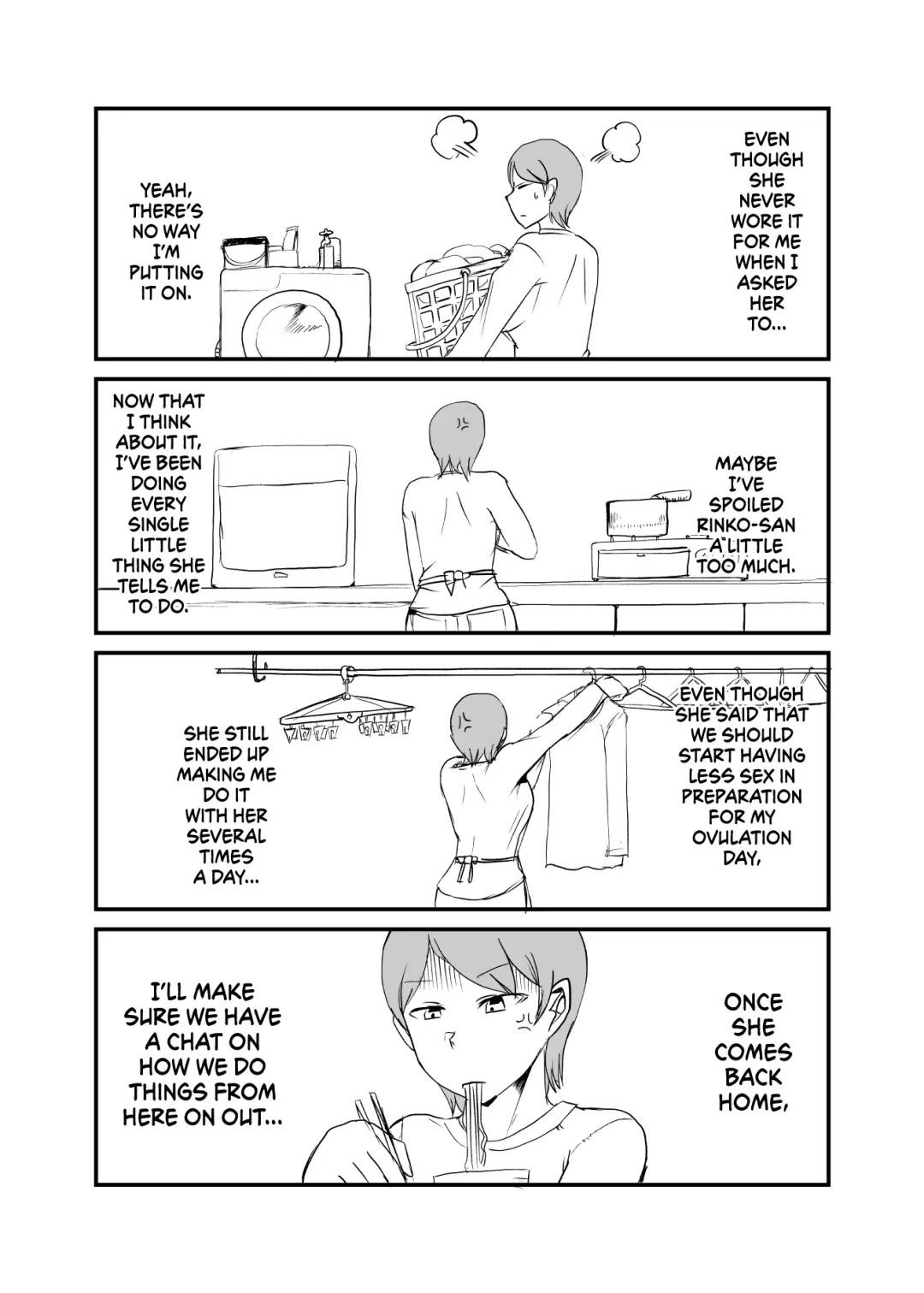 [Setouchi] Danjo Gyakuten Ninkatsu 3 Fhentai - Page 13