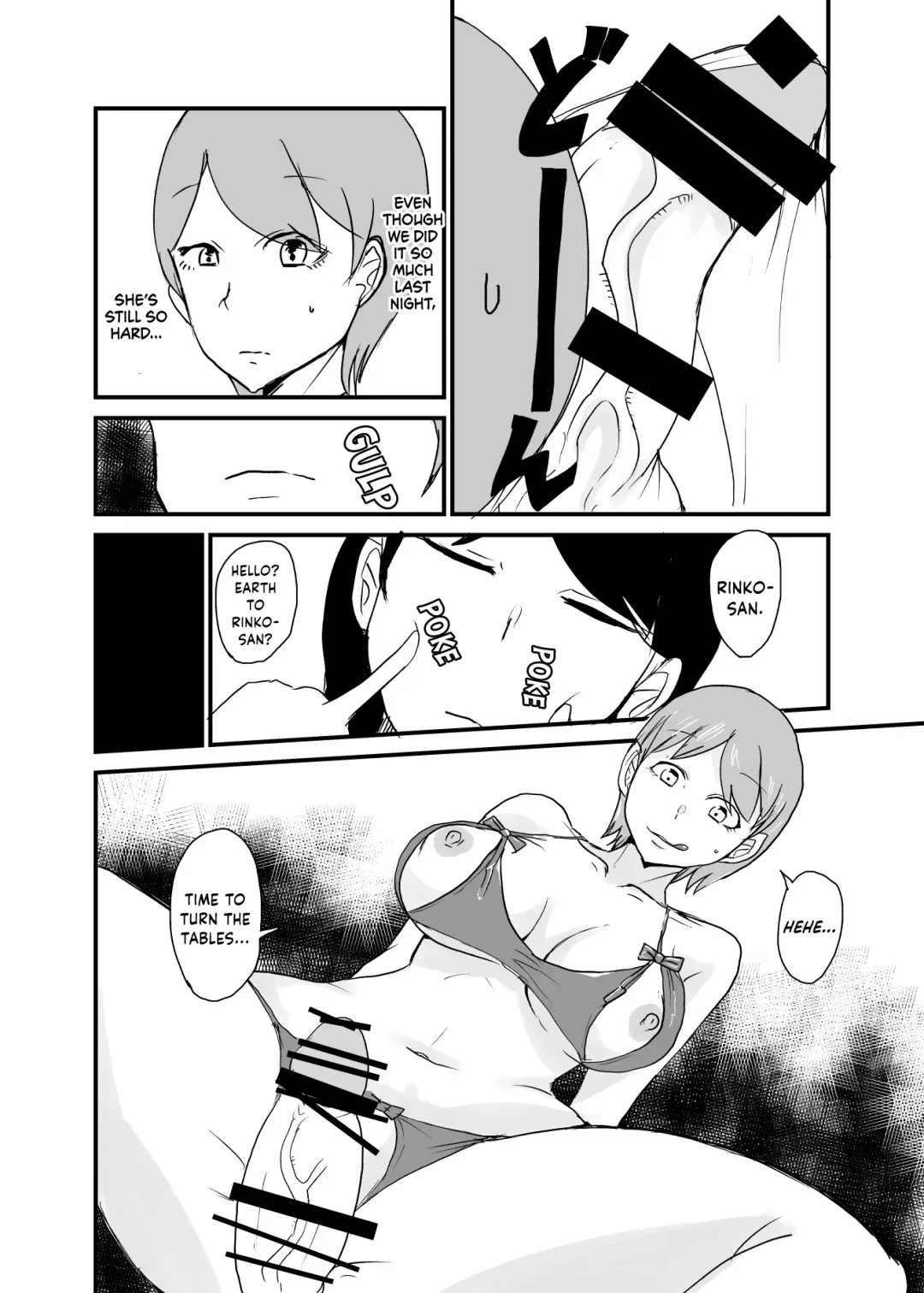 [Setouchi] Danjo Gyakuten Ninkatsu 3 Fhentai - Page 5