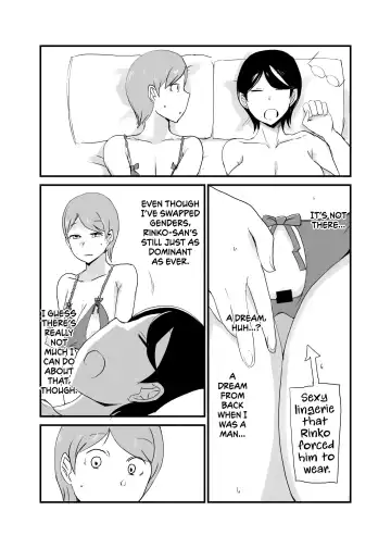 [Setouchi] Danjo Gyakuten Ninkatsu 3 Fhentai - Page 4