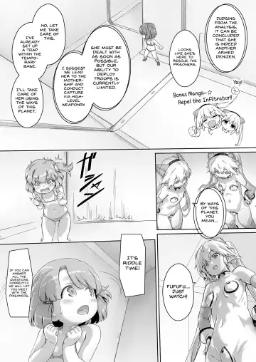 [Ore P 1-gou] Sukumizu Sentai Bikininger R Vol.3 Fhentai - Page 33
