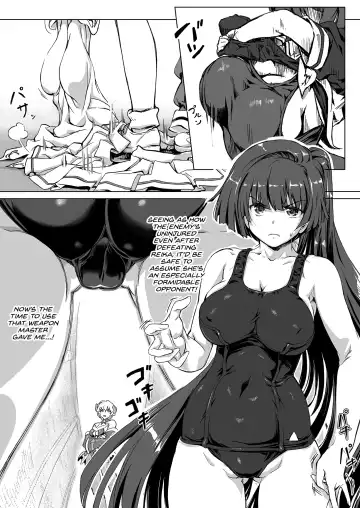 [Ore P 1-gou] Sukumizu Sentai Bikininger R Vol.3 Fhentai - Page 5