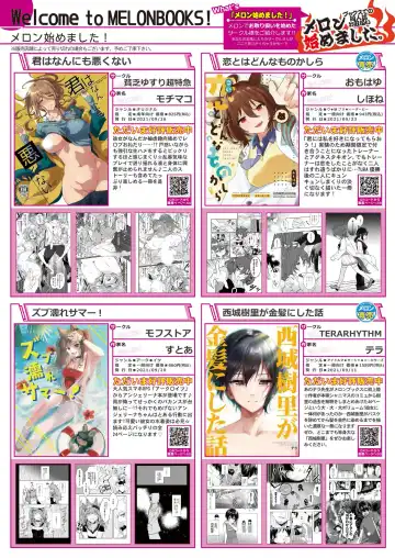 Gekkan Uribou Zakka Ten 2021-10-01 Goro Hakkougou Fhentai - Page 38