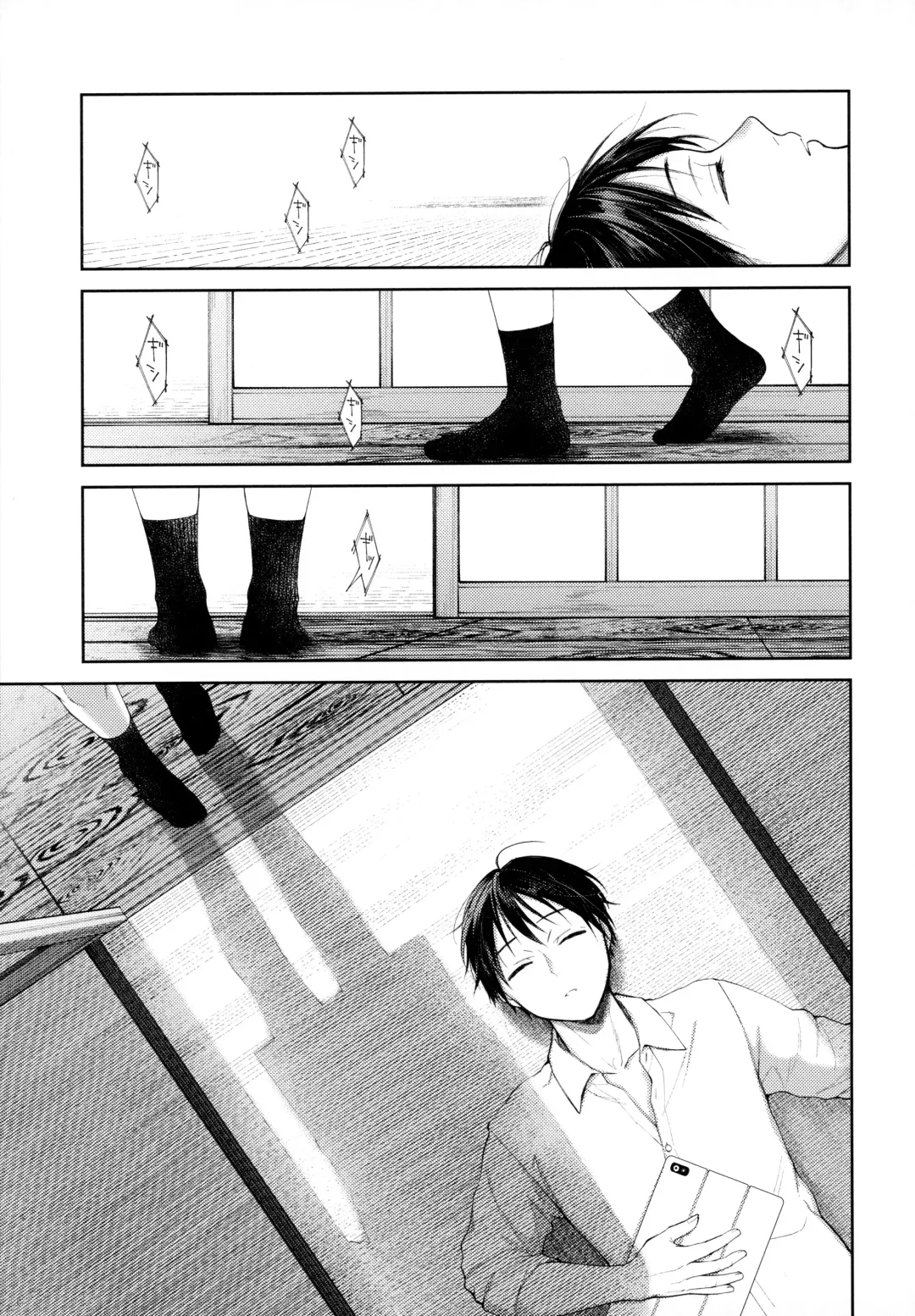 [Okinaga Umanosuke] Haru no Uzuki - Spring Aches Fhentai - Page 158