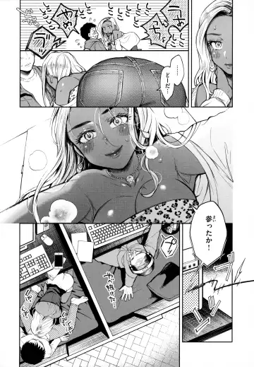 [Okinaga Umanosuke] Haru no Uzuki - Spring Aches Fhentai - Page 135