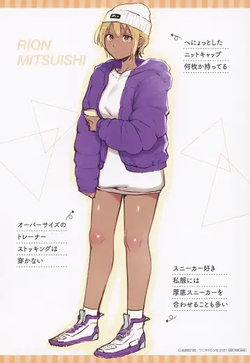 [Okinaga Umanosuke] Haru no Uzuki - Spring Aches Fhentai - Page 189