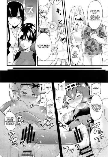 [Aotsu Umihito] Alola Saimin Tour Fhentai - Page 3