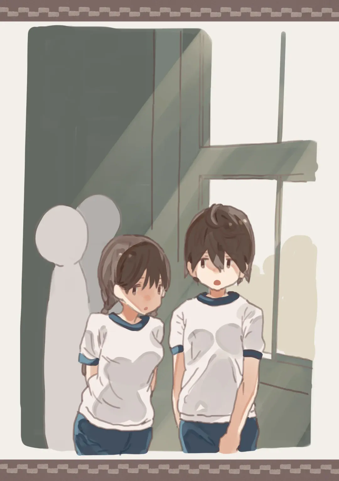 Haitoku no Sasoi Fhentai - Page 26