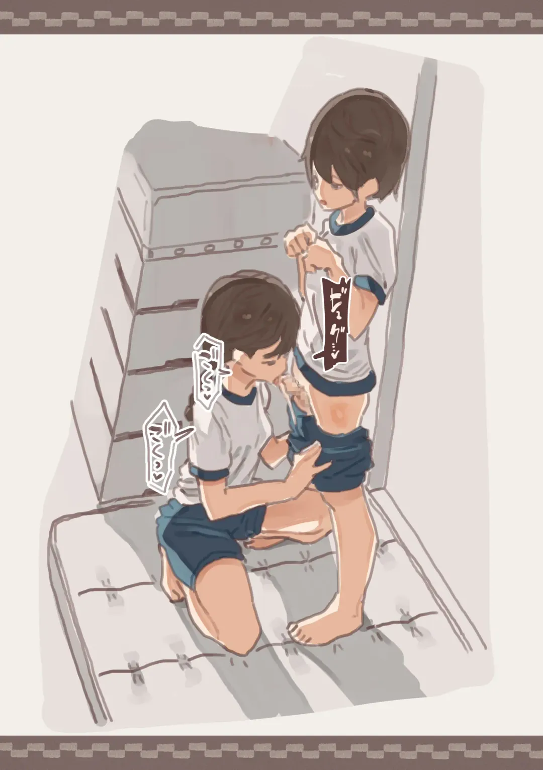 Haitoku no Sasoi Fhentai - Page 40