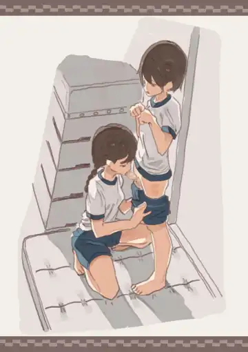 Haitoku no Sasoi Fhentai - Page 27