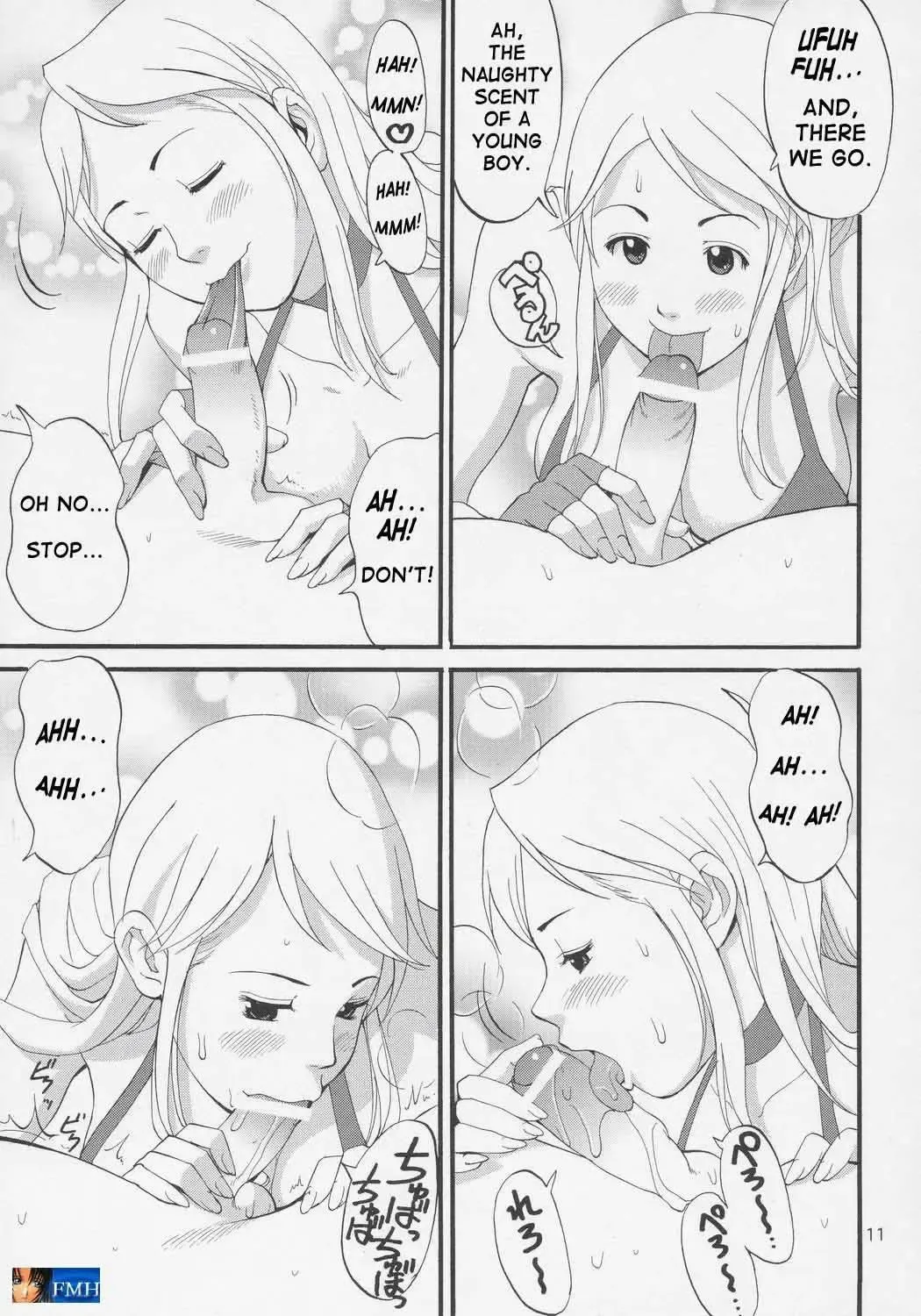 [Saigado] Yuri & Friends Jenny Special Fhentai - Page 10